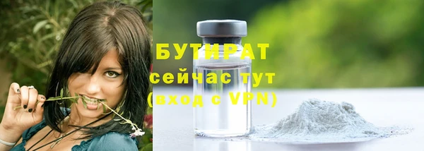 MDMA Беломорск